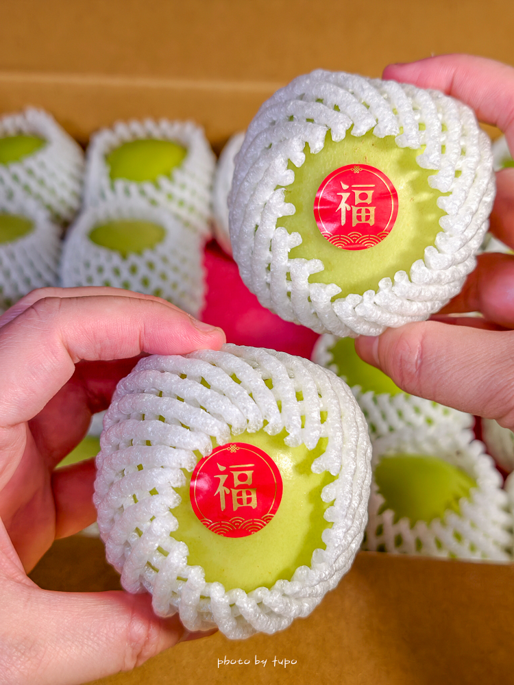 高雄燕巢雪麗蜜棗開箱|樂咖果園「蜜棗版LV」:脆甜多汁、酸甜平衡,送禮自吃都很可以 高雄燕巢雪麗蜜棗開箱|樂咖果園「蜜棗版LV」:脆甜多汁、酸甜平衡,送禮自吃都很可以