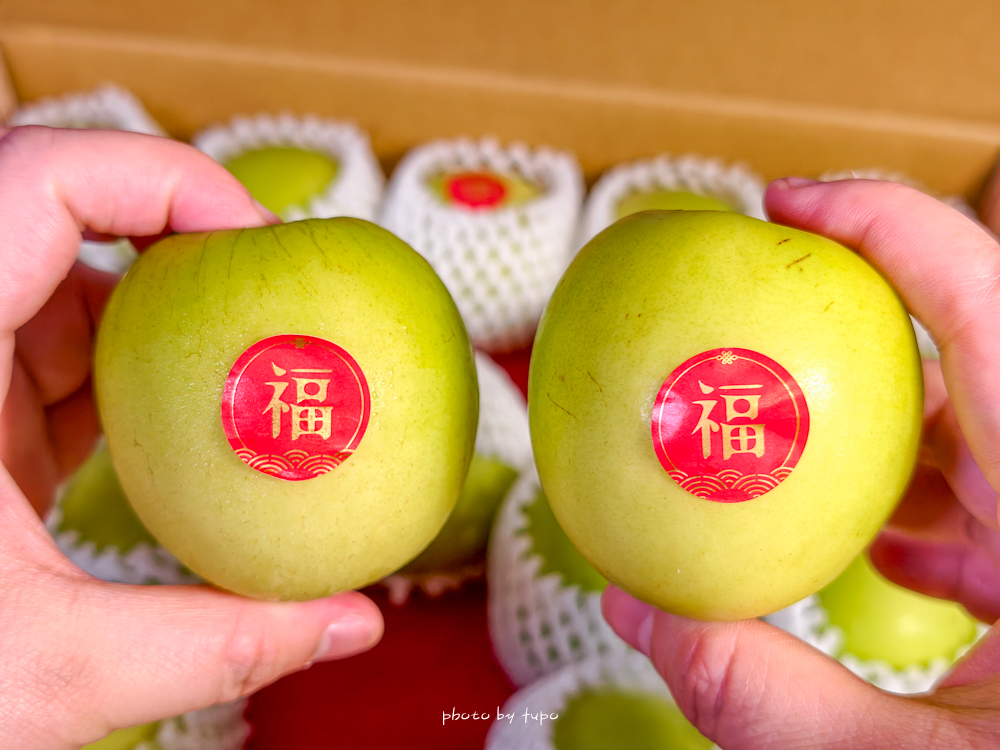 高雄燕巢雪麗蜜棗開箱|樂咖果園「蜜棗版LV」:脆甜多汁、酸甜平衡,送禮自吃都很可以 高雄燕巢雪麗蜜棗開箱|樂咖果園「蜜棗版LV」:脆甜多汁、酸甜平衡,送禮自吃都很可以