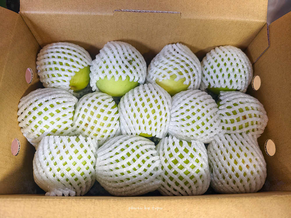 高雄燕巢雪麗蜜棗開箱|樂咖果園「蜜棗版LV」:脆甜多汁、酸甜平衡,送禮自吃都很可以 高雄燕巢雪麗蜜棗開箱|樂咖果園「蜜棗版LV」:脆甜多汁、酸甜平衡,送禮自吃都很可以