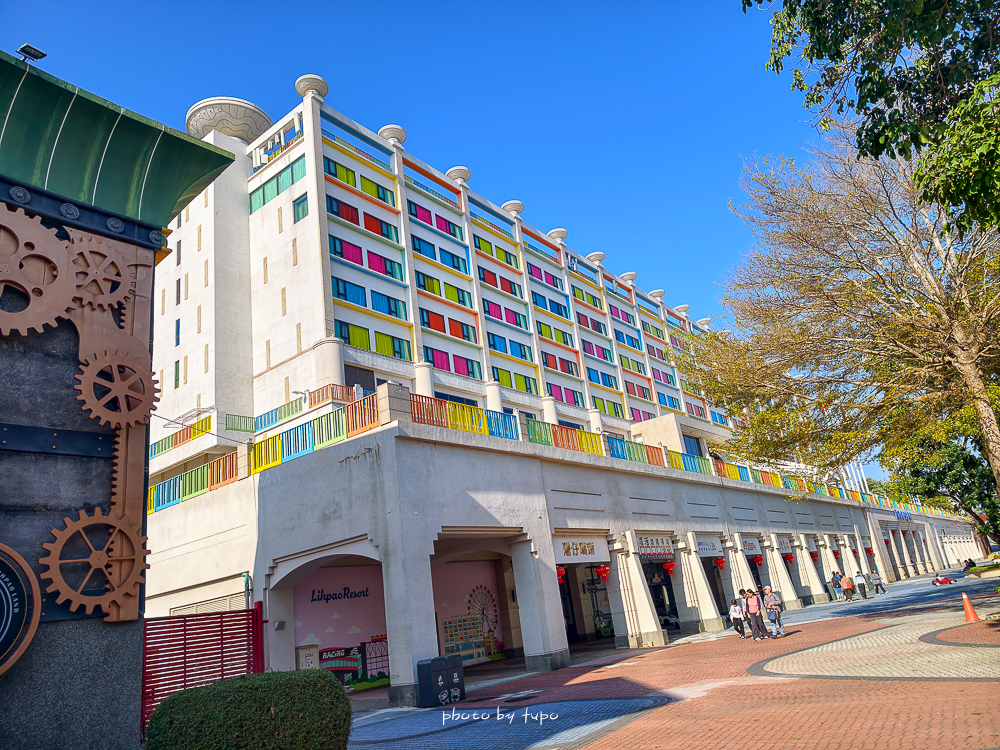 2026台中麗寶樂園住宿團購「台中麗寶福容飯店」2大1小雙日樂園門票住宿專案,CP值大爆棚 2026台中麗寶樂園住宿團購「台中麗寶福容飯店」2大1小雙日樂園門票住宿專案,CP值大爆棚