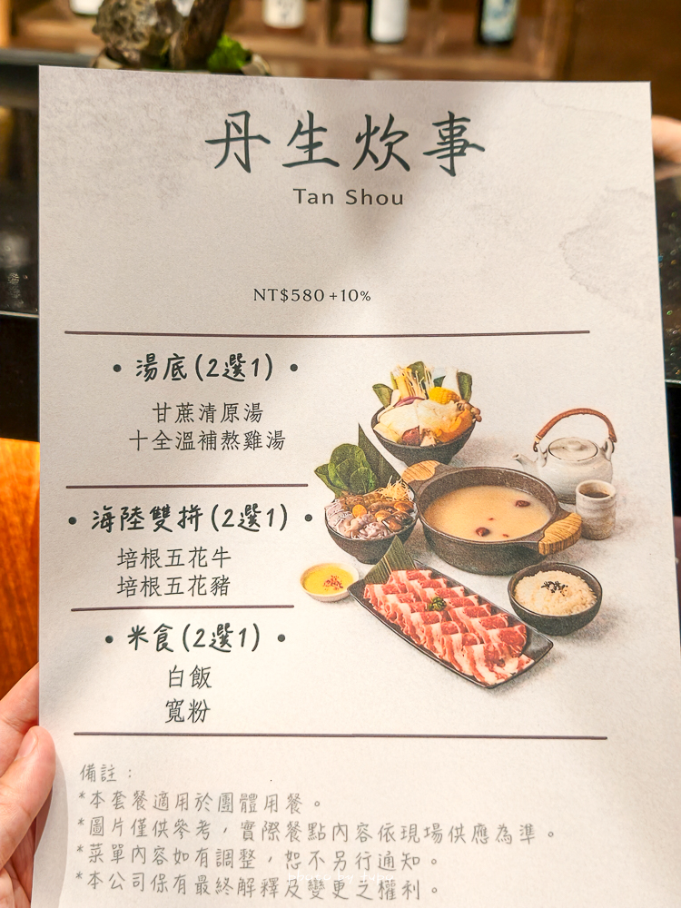 2026台中麗寶最狂首團！最新動物園、麗寶飯店、麗寶賽車旅店任你選，贈樂園門票、小孩免費入住