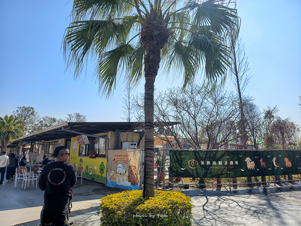 2026台中麗寶最狂首團！最新動物園、麗寶飯店、麗寶賽車旅店任你選，贈樂園門票、小孩免費入住