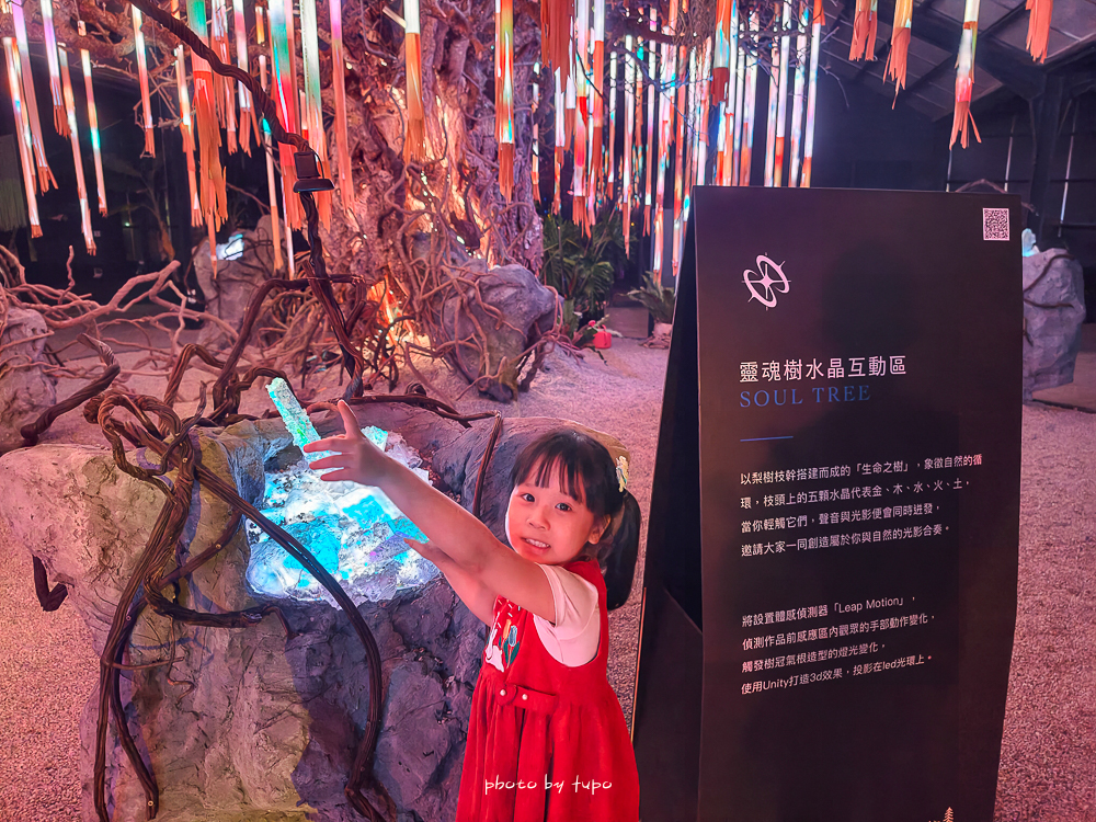 苗栗豪華露營推薦｜自然圈農場Glamping，一泊三食全包式親子露營攻略，包場100坪獨享空間