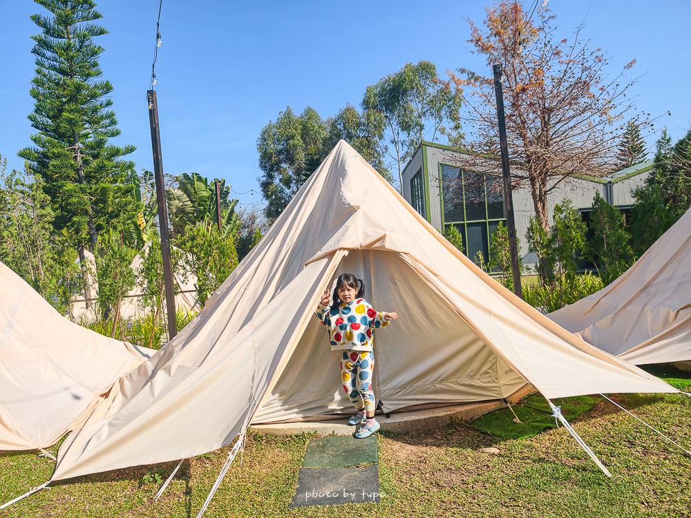 苗栗豪華露營推薦｜自然圈農場Glamping，一泊三食全包式親子露營攻略，包場100坪獨享空間