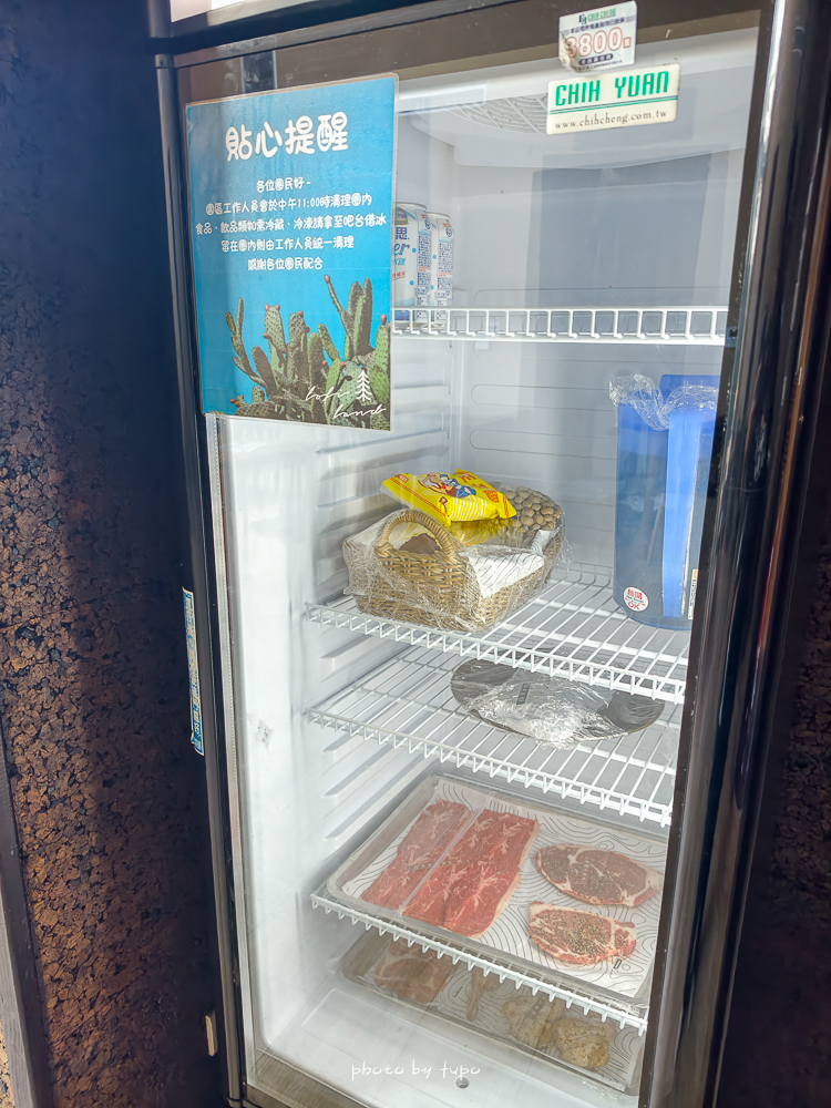 苗栗豪華露營推薦｜自然圈農場Glamping，一泊三食全包式親子露營攻略，包場100坪獨享空間