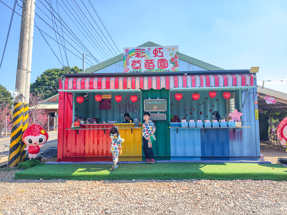 苗栗豪華露營推薦｜自然圈農場Glamping，一泊三食全包式親子露營攻略，包場100坪獨享空間