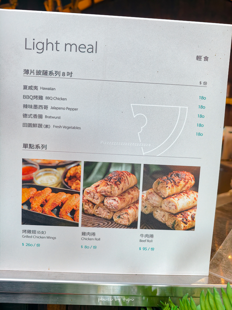 苗栗豪華露營推薦｜自然圈農場Glamping，一泊三食全包式親子露營攻略，包場100坪獨享空間