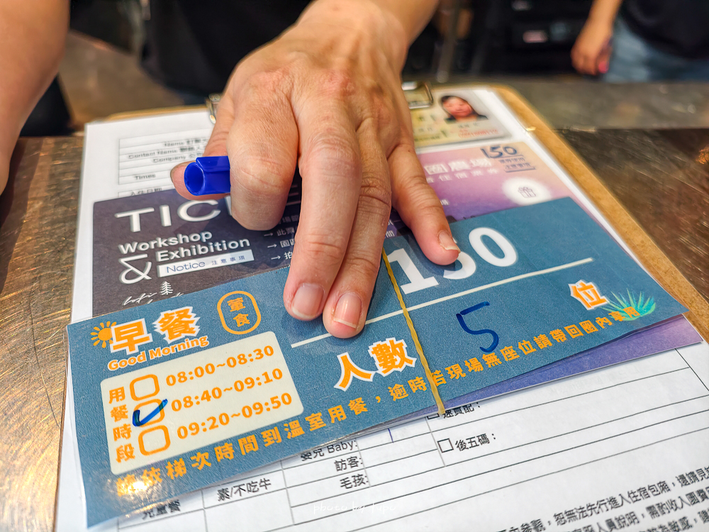 苗栗豪華露營推薦｜自然圈農場Glamping，一泊三食全包式親子露營攻略，包場100坪獨享空間