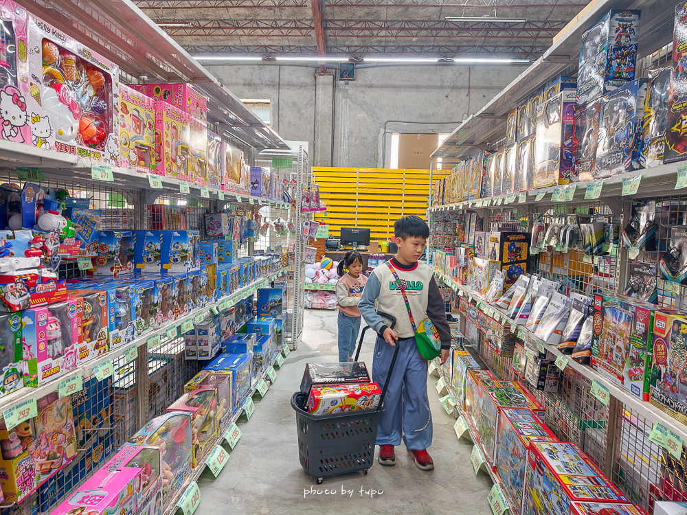 2026台中豐原玩具批發工廠全新開館｜剪刀石頭布玩具店｜百坪空間×破萬種百元玩具，新年玩具禮物交換禮物考試禮物一次買齊！
