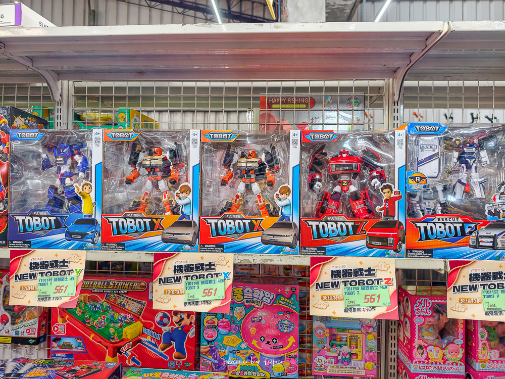 2026台中豐原玩具批發工廠全新開館｜剪刀石頭布玩具店｜百坪空間×破萬種百元玩具，新年玩具禮物交換禮物考試禮物一次買齊！