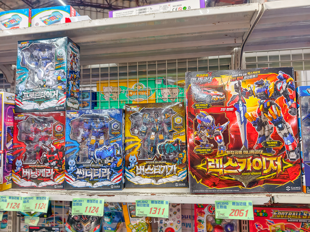 2026台中豐原玩具批發工廠全新開館｜剪刀石頭布玩具店｜百坪空間×破萬種百元玩具，新年玩具禮物交換禮物考試禮物一次買齊！