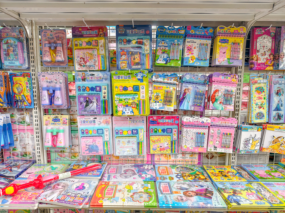 2026台中豐原玩具批發工廠全新開館｜剪刀石頭布玩具店｜百坪空間×破萬種百元玩具，新年玩具禮物交換禮物考試禮物一次買齊！