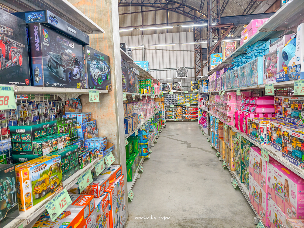 2026台中豐原玩具批發工廠全新開館｜剪刀石頭布玩具店｜百坪空間×破萬種百元玩具，新年玩具禮物交換禮物考試禮物一次買齊！