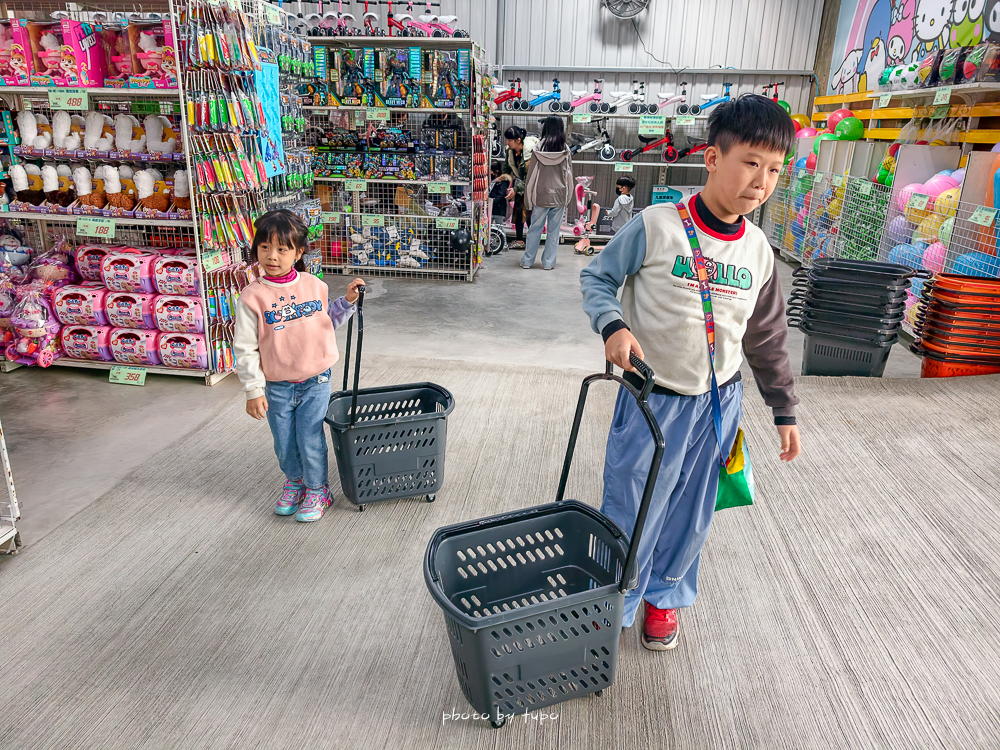 2026台中豐原玩具批發工廠全新開館｜剪刀石頭布玩具店｜百坪空間×破萬種百元玩具，新年玩具禮物交換禮物考試禮物一次買齊！