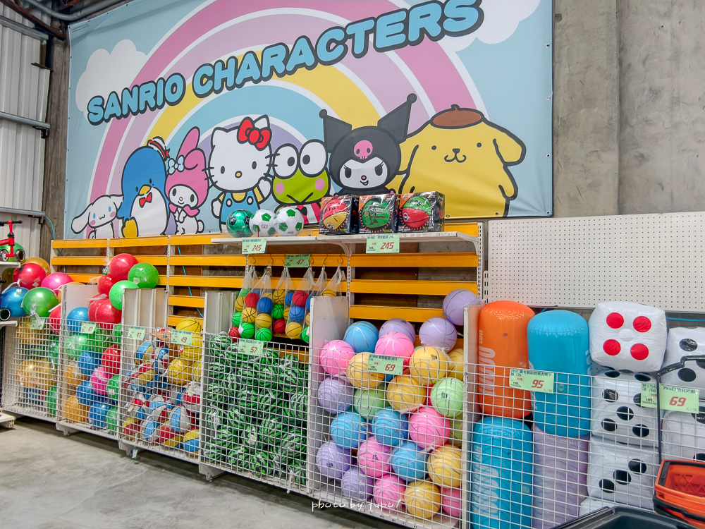 2026台中豐原玩具批發工廠全新開館｜剪刀石頭布玩具店｜百坪空間×破萬種百元玩具，新年玩具禮物交換禮物考試禮物一次買齊！