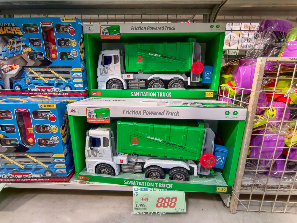 2026台中豐原玩具批發工廠全新開館｜剪刀石頭布玩具店｜百坪空間×破萬種百元玩具，新年玩具禮物交換禮物考試禮物一次買齊！