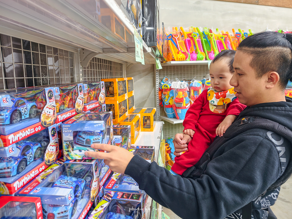 2026台中豐原玩具批發工廠全新開館｜剪刀石頭布玩具店｜百坪空間×破萬種百元玩具，新年玩具禮物交換禮物考試禮物一次買齊！