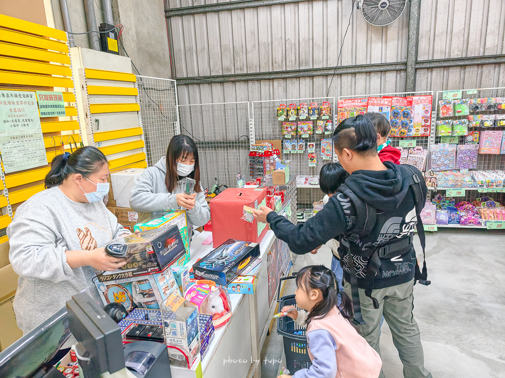 2026台中豐原玩具批發工廠全新開館｜剪刀石頭布玩具店｜百坪空間×破萬種百元玩具，新年玩具禮物交換禮物考試禮物一次買齊！