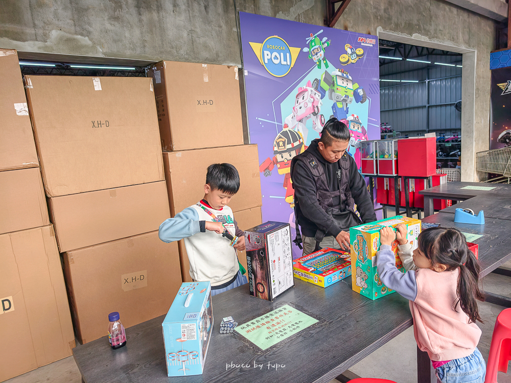 2026台中豐原玩具批發工廠全新開館｜剪刀石頭布玩具店｜百坪空間×破萬種百元玩具，新年玩具禮物交換禮物考試禮物一次買齊！
