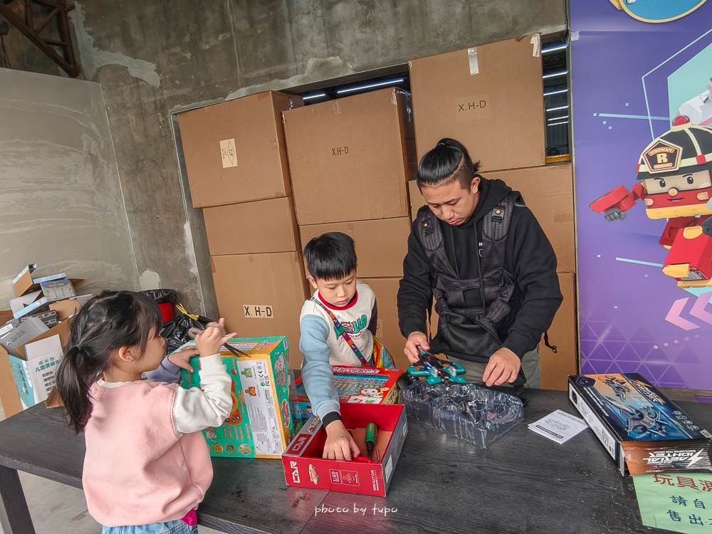 2026台中豐原玩具批發工廠全新開館｜剪刀石頭布玩具店｜百坪空間×破萬種百元玩具，新年玩具禮物交換禮物考試禮物一次買齊！