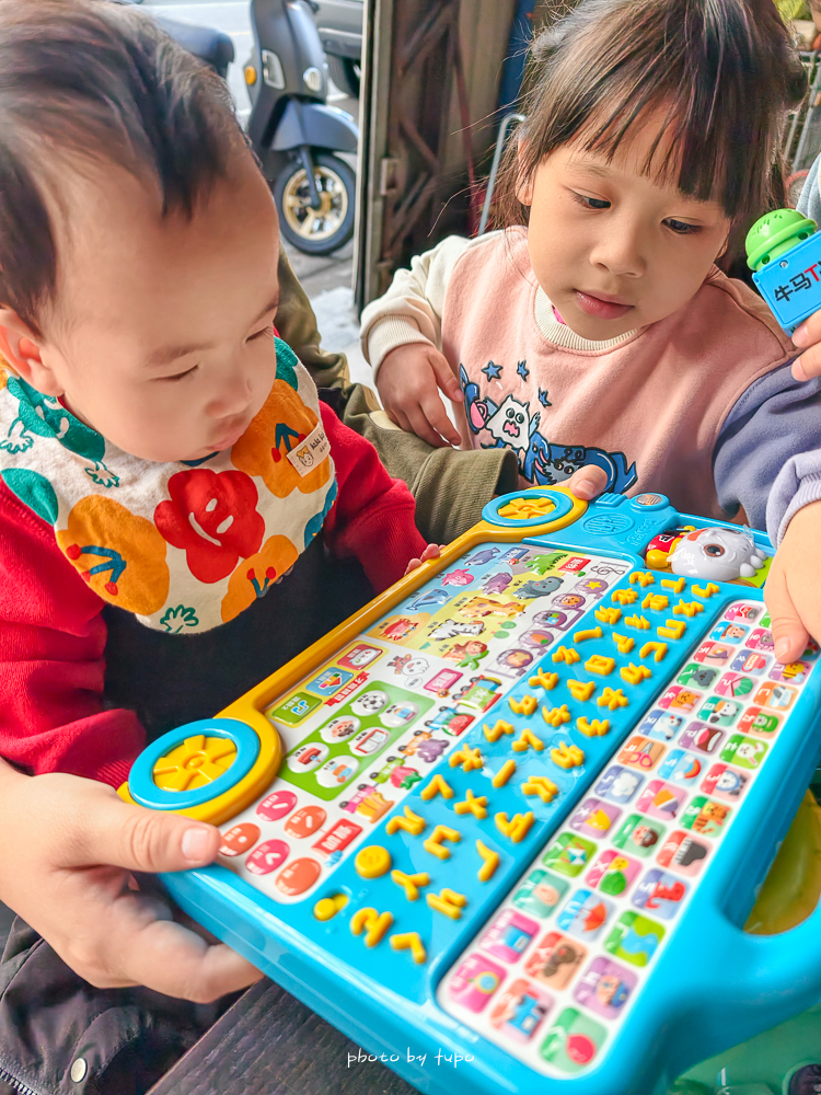 2026台中豐原玩具批發工廠全新開館｜剪刀石頭布玩具店｜百坪空間×破萬種百元玩具，新年玩具禮物交換禮物考試禮物一次買齊！