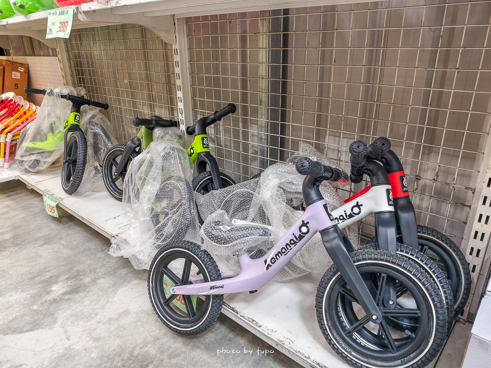 2026台中豐原玩具批發工廠全新開館｜剪刀石頭布玩具店｜百坪空間×破萬種百元玩具，新年玩具禮物交換禮物考試禮物一次買齊！