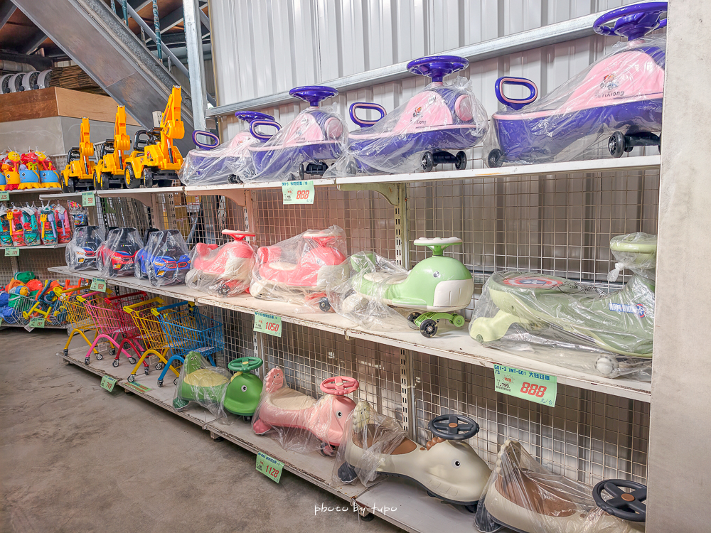 2026台中豐原玩具批發工廠全新開館｜剪刀石頭布玩具店｜百坪空間×破萬種百元玩具，新年玩具禮物交換禮物考試禮物一次買齊！