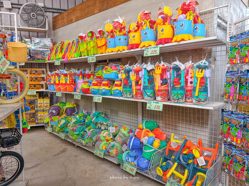 2026台中豐原玩具批發工廠全新開館｜剪刀石頭布玩具店｜百坪空間×破萬種百元玩具，新年玩具禮物交換禮物考試禮物一次買齊！