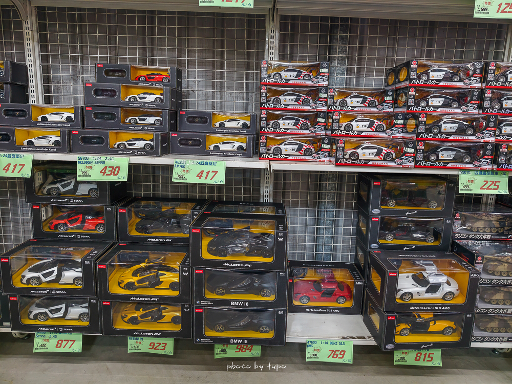 2026台中豐原玩具批發工廠全新開館｜剪刀石頭布玩具店｜百坪空間×破萬種百元玩具，新年玩具禮物交換禮物考試禮物一次買齊！