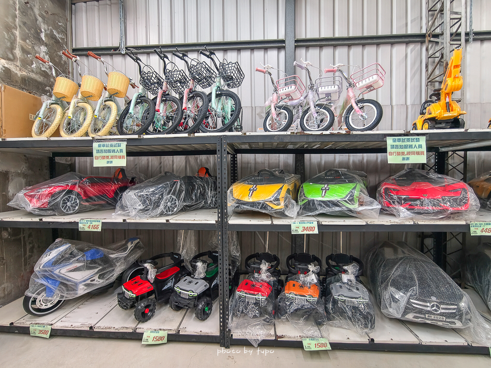 2026台中豐原玩具批發工廠全新開館｜剪刀石頭布玩具店｜百坪空間×破萬種百元玩具，新年玩具禮物交換禮物考試禮物一次買齊！