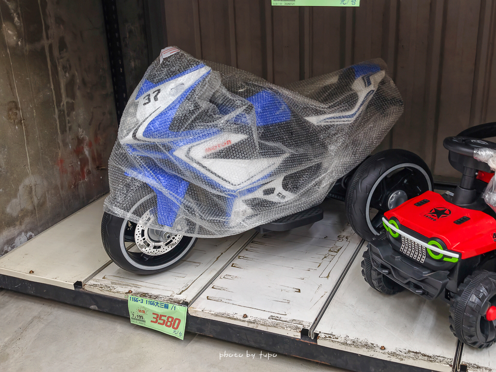 2026台中豐原玩具批發工廠全新開館｜剪刀石頭布玩具店｜百坪空間×破萬種百元玩具，新年玩具禮物交換禮物考試禮物一次買齊！