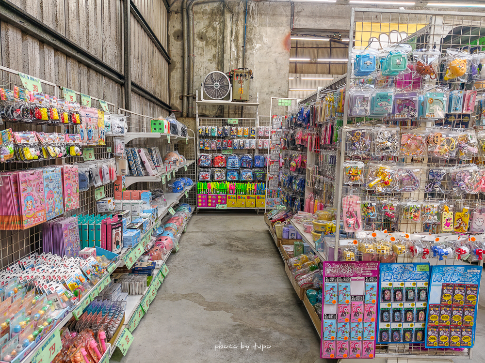 2026台中豐原玩具批發工廠全新開館｜剪刀石頭布玩具店｜百坪空間×破萬種百元玩具，新年玩具禮物交換禮物考試禮物一次買齊！