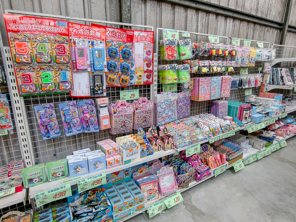 2026台中豐原玩具批發工廠全新開館｜剪刀石頭布玩具店｜百坪空間×破萬種百元玩具，新年玩具禮物交換禮物考試禮物一次買齊！