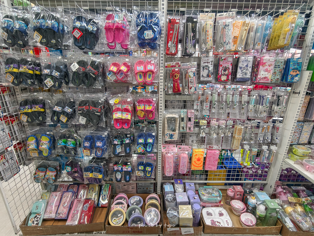 2026台中豐原玩具批發工廠全新開館｜剪刀石頭布玩具店｜百坪空間×破萬種百元玩具，新年玩具禮物交換禮物考試禮物一次買齊！