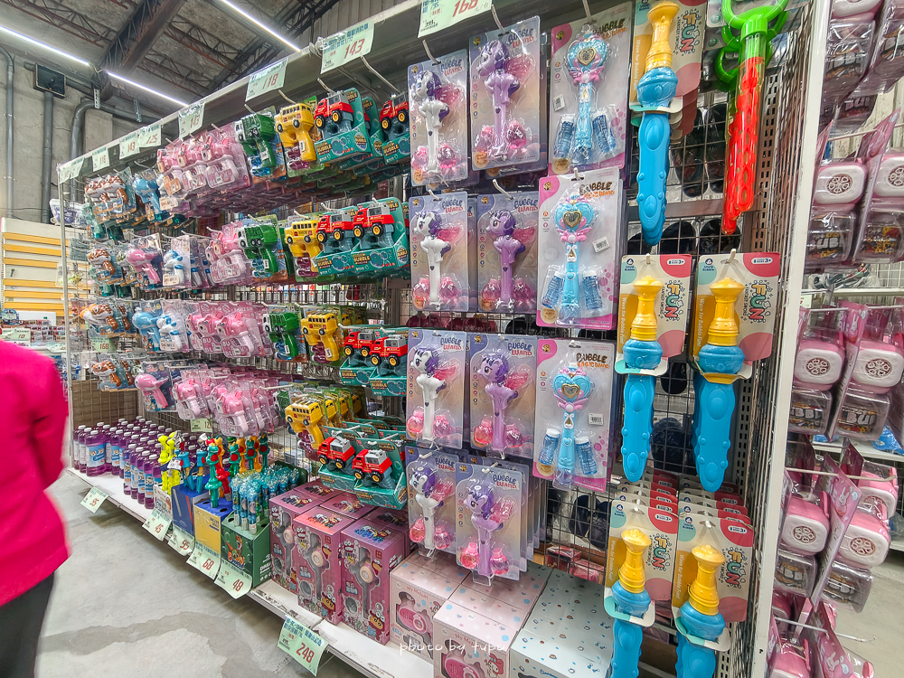 2026台中豐原玩具批發工廠全新開館｜剪刀石頭布玩具店｜百坪空間×破萬種百元玩具，新年玩具禮物交換禮物考試禮物一次買齊！
