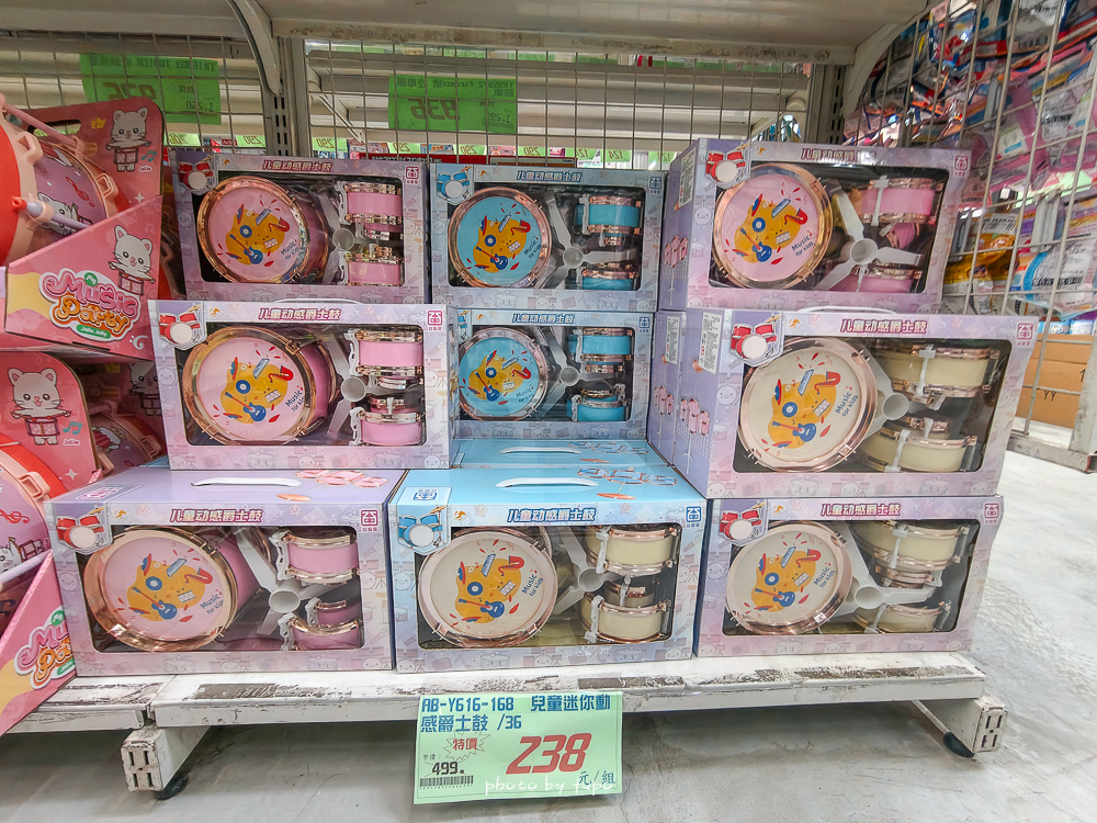 2026台中豐原玩具批發工廠全新開館｜剪刀石頭布玩具店｜百坪空間×破萬種百元玩具，新年玩具禮物交換禮物考試禮物一次買齊！