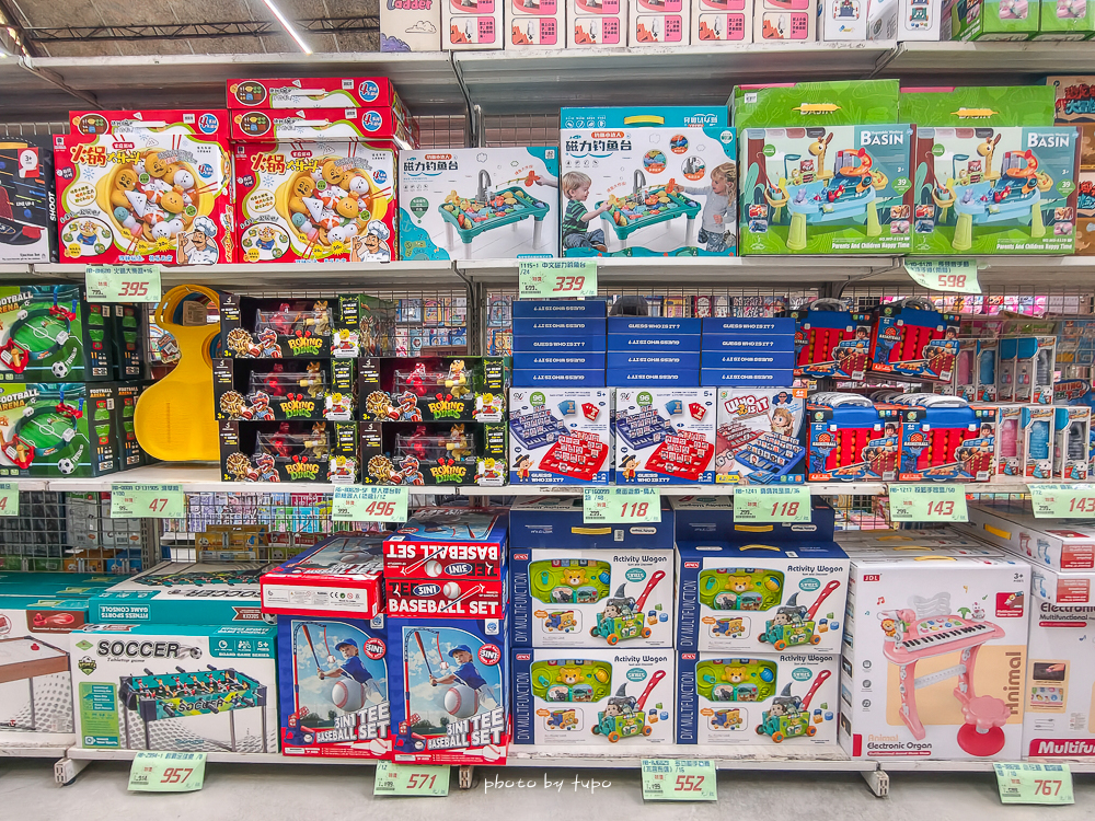 2026台中豐原玩具批發工廠全新開館｜剪刀石頭布玩具店｜百坪空間×破萬種百元玩具，新年玩具禮物交換禮物考試禮物一次買齊！