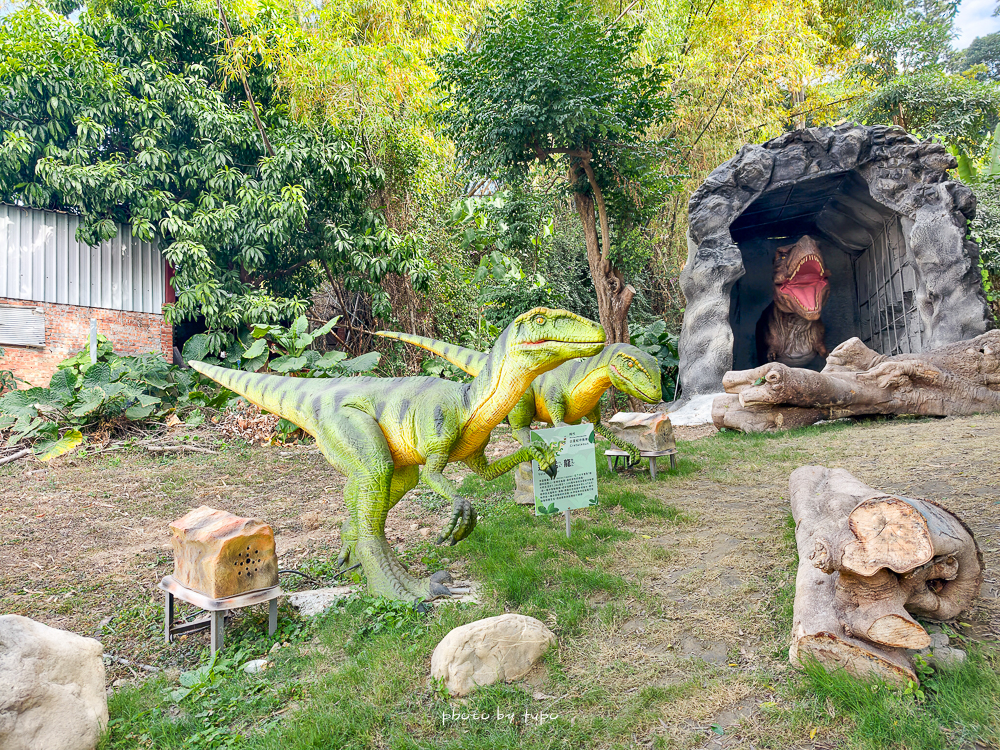 彰化百果山探索樂園2.0重新開幕！彰化親子景點恐龍世界攻略｜12項全新遊樂設施、門票優惠與適合年紀整理