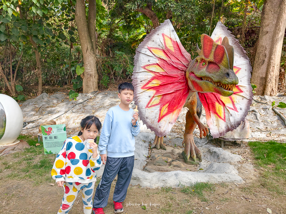 彰化百果山探索樂園2.0重新開幕！彰化親子景點恐龍世界攻略｜12項全新遊樂設施、門票優惠與適合年紀整理