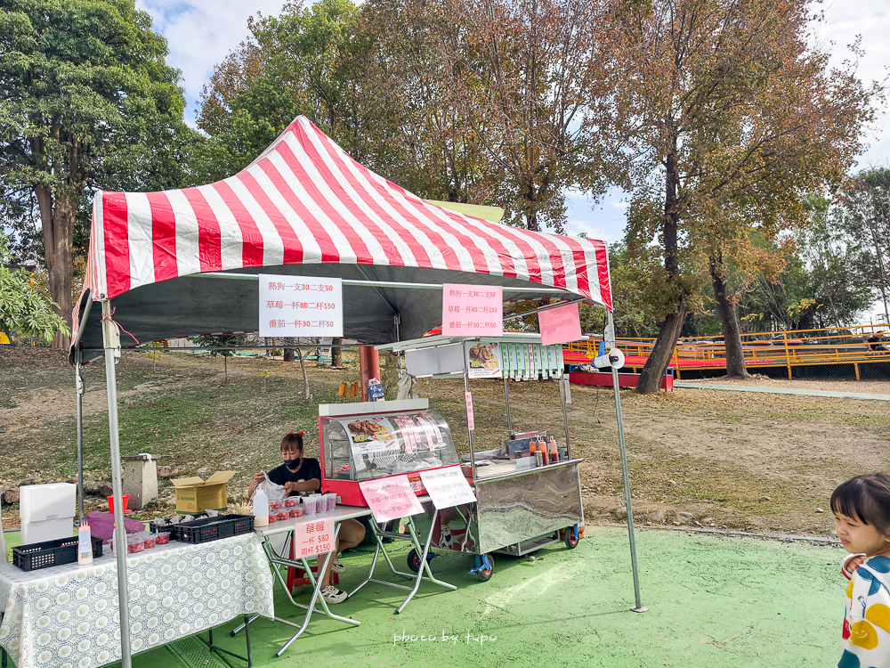 彰化百果山探索樂園2.0重新開幕！彰化親子景點恐龍世界攻略｜12項全新遊樂設施、門票優惠與適合年紀整理