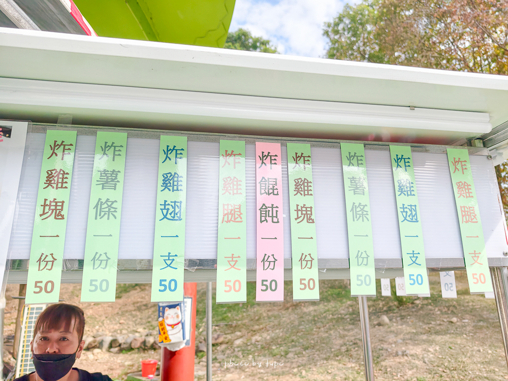 彰化百果山探索樂園2.0重新開幕！彰化親子景點恐龍世界攻略｜12項全新遊樂設施、門票優惠與適合年紀整理