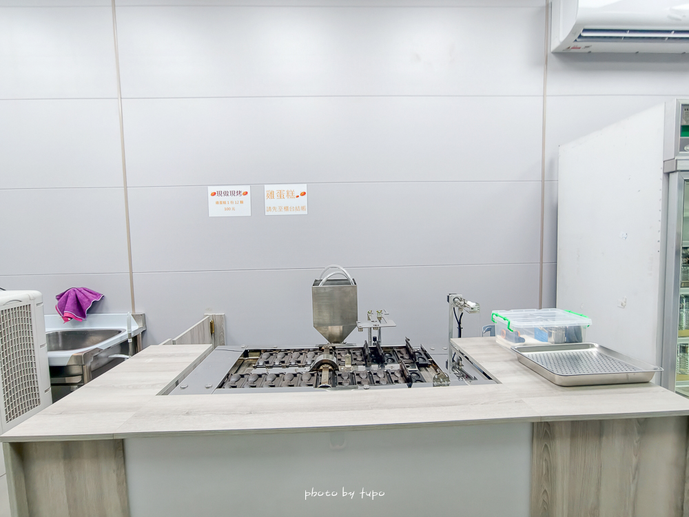 彰化百果山探索樂園2.0重新開幕！彰化親子景點恐龍世界攻略｜12項全新遊樂設施、門票優惠與適合年紀整理