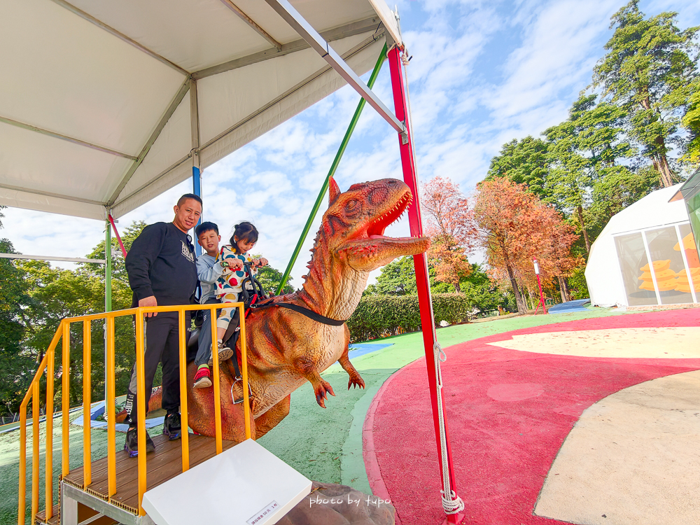彰化百果山探索樂園2.0重新開幕！彰化親子景點恐龍世界攻略｜12項全新遊樂設施、門票優惠與適合年紀整理