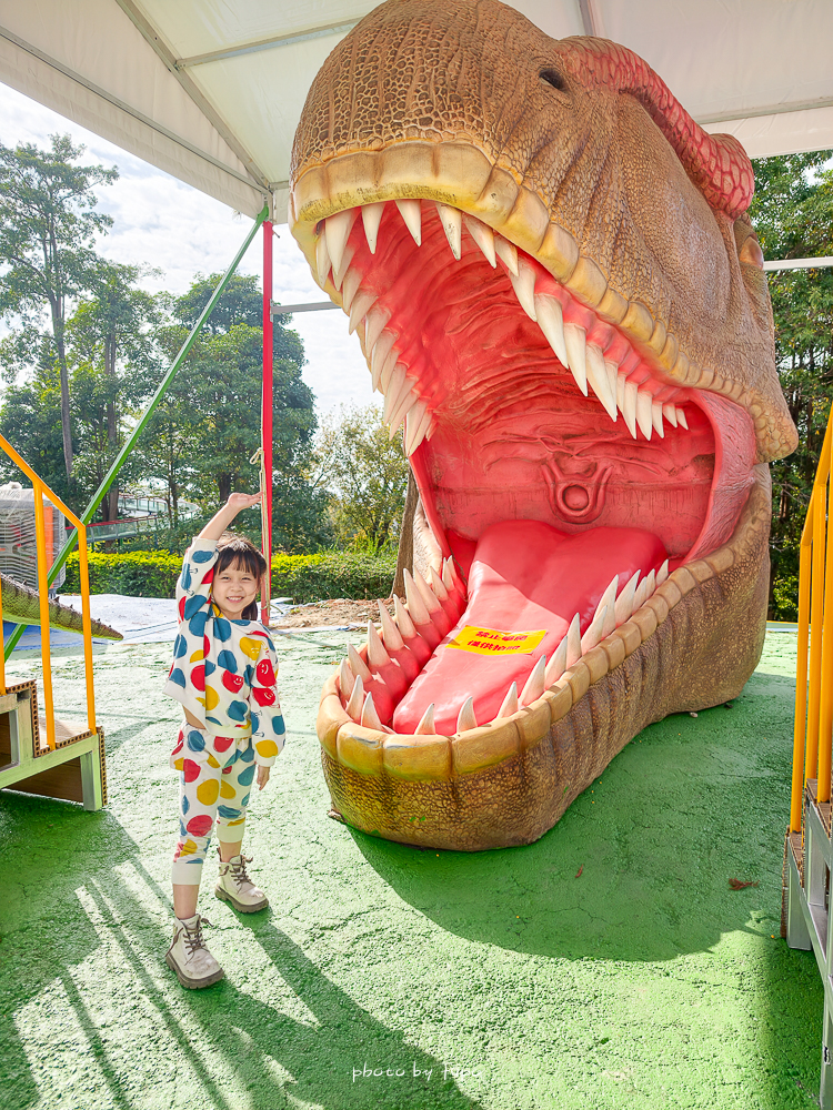 彰化百果山探索樂園2.0重新開幕！彰化親子景點恐龍世界攻略｜12項全新遊樂設施、門票優惠與適合年紀整理