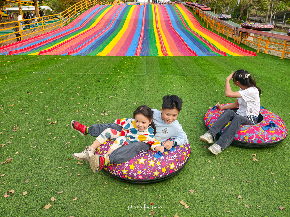 彰化百果山探索樂園2.0重新開幕！彰化親子景點恐龍世界攻略｜12項全新遊樂設施、門票優惠與適合年紀整理