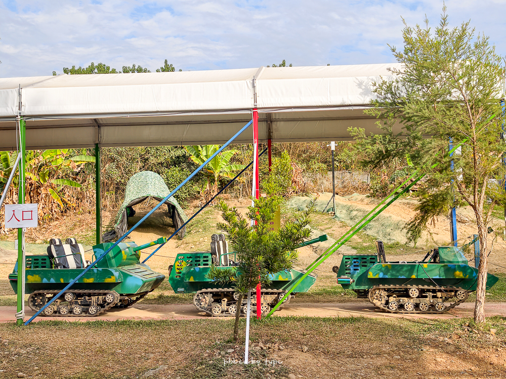 彰化百果山探索樂園2.0重新開幕！彰化親子景點恐龍世界攻略｜12項全新遊樂設施、門票優惠與適合年紀整理