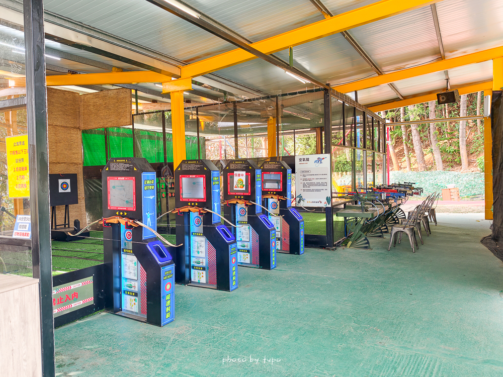 彰化百果山探索樂園2.0重新開幕！彰化親子景點恐龍世界攻略｜12項全新遊樂設施、門票優惠與適合年紀整理