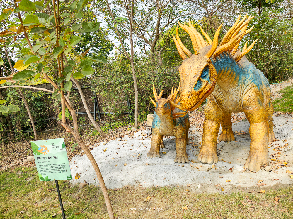 彰化百果山探索樂園2.0重新開幕！彰化親子景點恐龍世界攻略｜12項全新遊樂設施、門票優惠與適合年紀整理