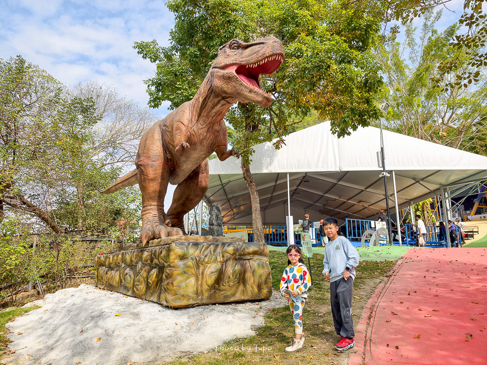 彰化百果山探索樂園2.0重新開幕！彰化親子景點恐龍世界攻略｜12項全新遊樂設施、門票優惠與適合年紀整理