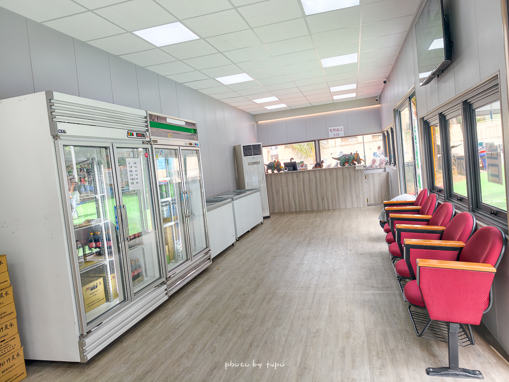 彰化百果山探索樂園2.0重新開幕！彰化親子景點恐龍世界攻略｜12項全新遊樂設施、門票優惠與適合年紀整理